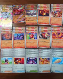 メガリザードンex オドリドリex インフェルノX 各4枚