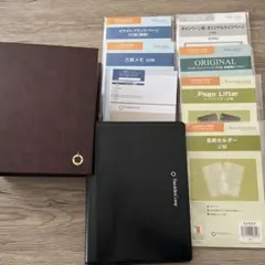 ハタケヤマ 手帳型 スコアブック レフィル付き プロ愛用 野球 ソフト