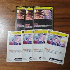 Xross Stars 兎咲ミミ　ルミナス·デイブレイク
