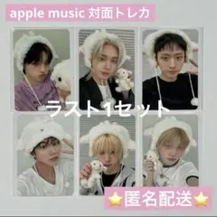 p1harmony duh applemusic 対面 トレカ セット