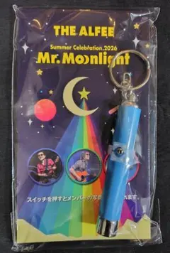 THE ALFEE WAKUWAKU プロジェクターキーホルダー 2026 3点 THE ALFEE 夏イベ 2026 ワクワクボックスプロジェクターキーホルダー