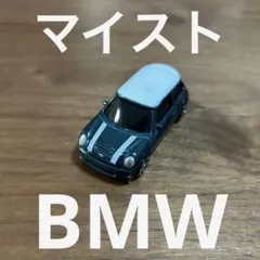 【Maisto】BMW MINIcooper ダークグリーン ホワイト ミニカーのサムネイル