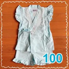 【新品】キキララ　甚平　フリル　パジャマ 100 サンリオ　水色