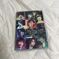 2025年最新】全国へJUMPツアー2013 Hey! Say!の人気アイテム