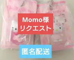 ハローキティ　パッケージミニチュアコレクション　エンジェル　キルト　ベビー