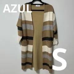 AZUL by moussy ストライプ ロングカーディガン S