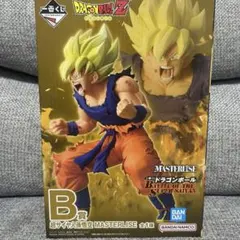 ドラゴンボール 一番くじ　超サイヤ人孫悟空 MASTERLISE B賞