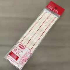 Item thumbnail for item ba899989-a2f2-4d90-bf31-a7bc4c6cd548