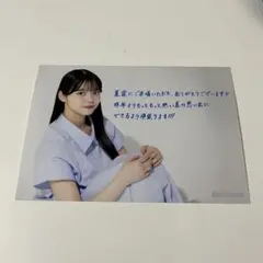 僕が見たかった青空　夏霞　入場者特典ブロマイド　秋田莉杏
