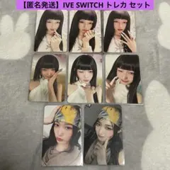 2026年最新】IVE ガウル トレカ まとめ売りの人気アイテム - メルカリ