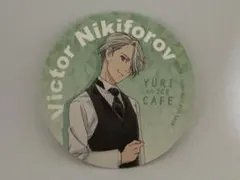 ユーリ!!! on ICE コラボカフェ コースター ヴィクトル