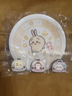 ちいかわ くら寿司 お皿