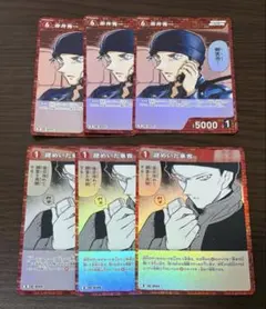 2026年最新】黒影の襲来 赤井秀一の人気アイテム - メルカリ