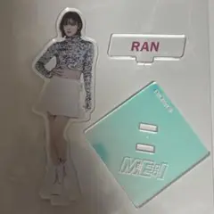再値下げ　新品未使用未開封　ME:I　ミーアイ　石井蘭　RAN アクリルスタンド 新品未開封 ME:I ミーアイ 石井蘭 RAN アクスタ 特典トレカの