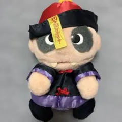 霊幻道士キョンシー ばね付き ぬいぐるみ 1985年 当時品 - メルカリ