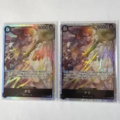 ワンピースカード　神の島の冒険　ナミSR