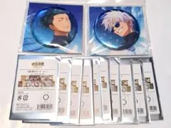 呪廻　懐玉缶バッジ&廻想残滓カード①　ファンパレ