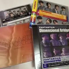 2025年最新】PEPPERMINT yum 八木勇征の人気アイテム - メルカリ