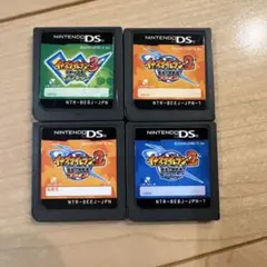 イナズマイレブン 3本セット