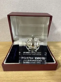 タイムカプセル　EXPO70 記念品 タイム・カプセルEXPO'70トップ | タイム・カプセルEXPO'70