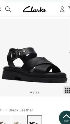 Clarks ORINOCO3 CROSS サンダル ブラックのサムネイル