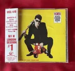 ⭕️鮎川 誠／LONDON SESSION #1