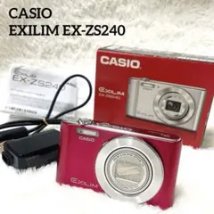 2025年最新】ex-zs240の人気アイテム - メルカリ