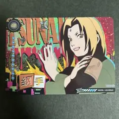 五代目火影UR NARUTOカード 五代目火影 UR ナルトカード - メルカリ