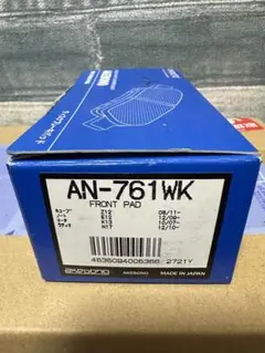 AKEBONO AN-761WK フロントパッド
