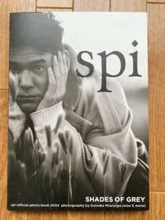 Item thumbnail for item 72db2d6f-963d-4b7b-b5d1-1ef4c5eb495a