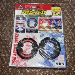 2025年最新】マグネウェイトの人気アイテム - メルカリ