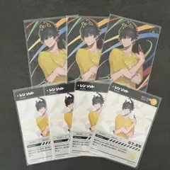 Item thumbnail for item 6375005c-62c4-487e-a296-eba0319de8a9