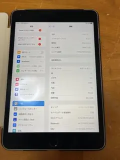 ipad mini 4 ケース