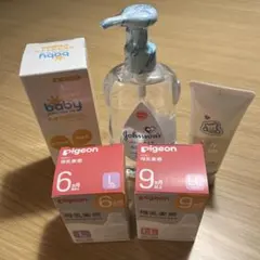 哺乳瓶乳首、保湿剤