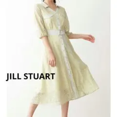 D368 JILL STUART スクエアレース襟付きワンピース グリーン