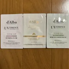 ダルバ トライアルセット