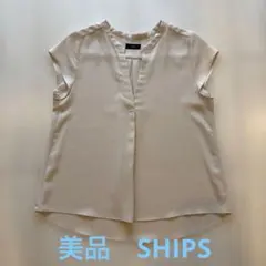 【美品】SHIPS シップス ブラウス 半袖 vネック　シャツ　通勤のサムネイル