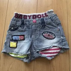 Item thumbnail for item 4d949c05-2d8d-4fae-86c1-09ead3904293