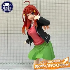 中野五月 五等分の花嫁∬ Coreful 制服ver. Renewal タイトー