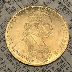 2025年最新】双頭鷲銀貨の人気アイテム - メルカリ