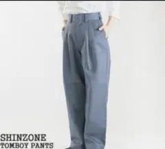 SHINZONE TOMBOY PANTS ツータック ライトブルー