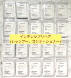 ロクシタン　サンプル　インテンシヴリペア　シャンプー&コンディショナー　計20包