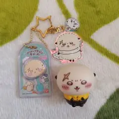 ちいかわ ラッコ まとめ売り