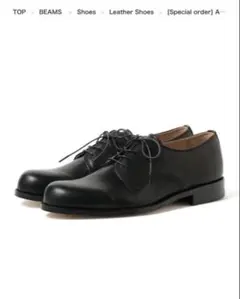 Beams PADRONE 別注 ARCOLLETTA Cow Leatherのサムネイル