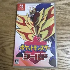 ポケットモンスター シールド Nintendo Switch