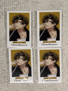 パラライ 武雷管 九頭竜智生 ootd 缶バッジ パラライ 武雷管 九頭竜智生 ootd 缶バッジ パラライ 武雷管 九頭竜