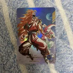 ドラゴンボールカード 孫悟空 瞬間移動超かめはめ波 AP3-005 - メルカリ