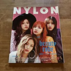 NYLON JAPAN 9月号 BLACKPINK特集