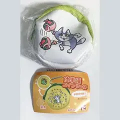 仕事猫 コインケース 財布 ガチャガチャ カプセルトイ 打出の小槌 ②