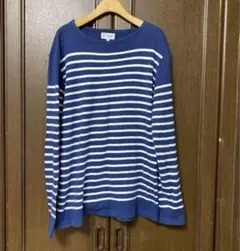 アルモリュクス　ボーダー長袖Tシャツ　フランス